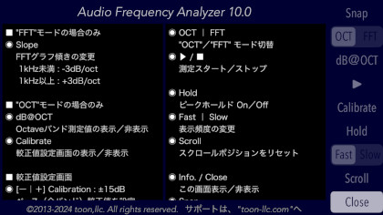 afa_info