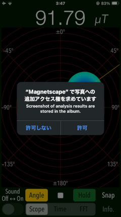 mag_acc